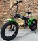 Электровелосипед Elbike Matrix Vip 500w 48v 13Ah